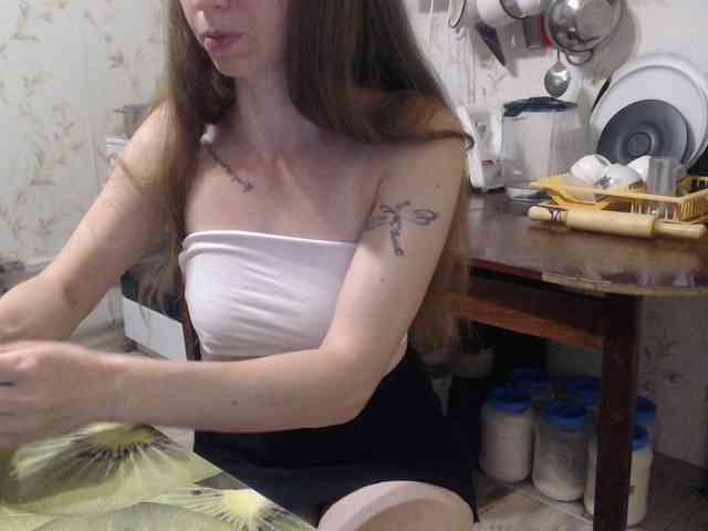 berry252 webcam