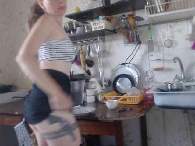 berry252 webcam