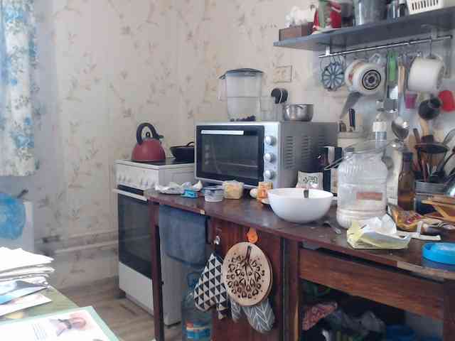 berry252 webcam