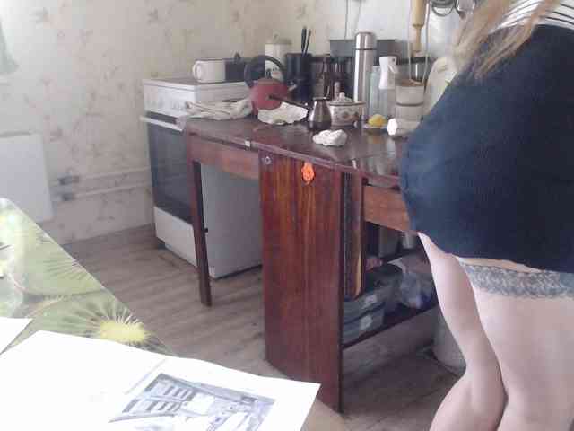 berry252 webcam