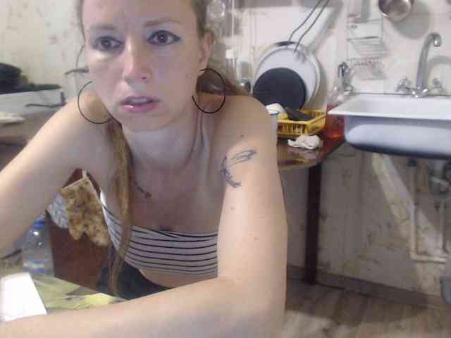 berry252 webcam
