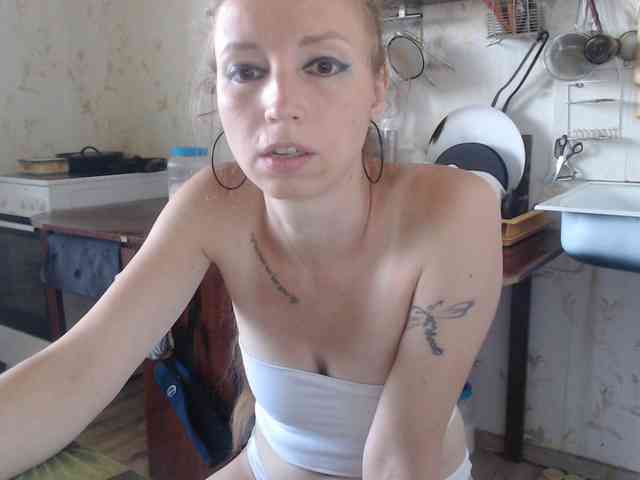 berry252 webcam