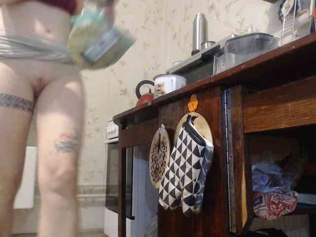 berry252 webcam