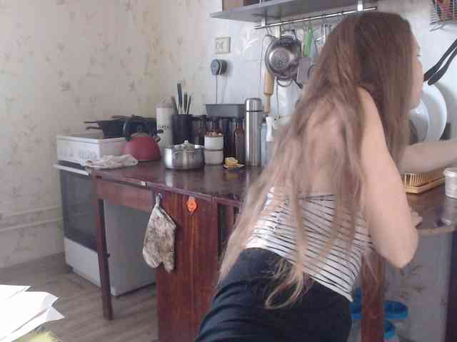 berry252 webcam
