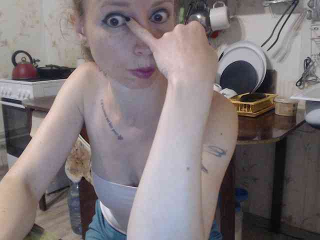 online porn chat room GLAMYR252