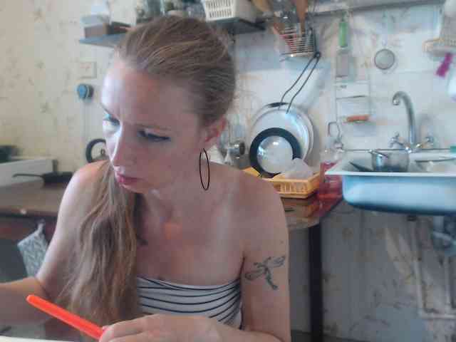 berry252 webcam