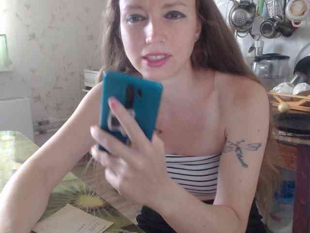berry252 webcam