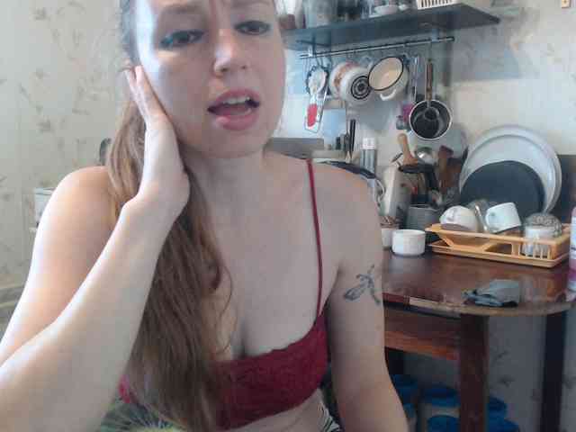 berry252 webcam