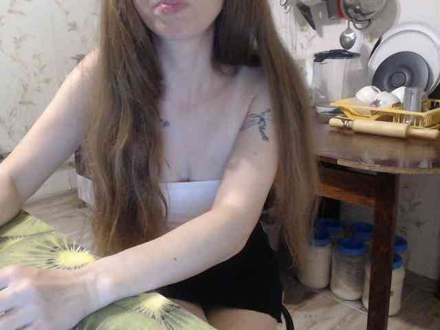 berry252 webcam