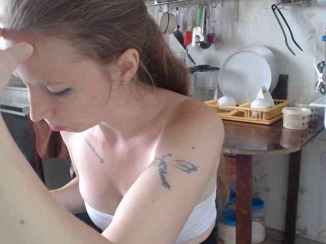 berry252 webcam