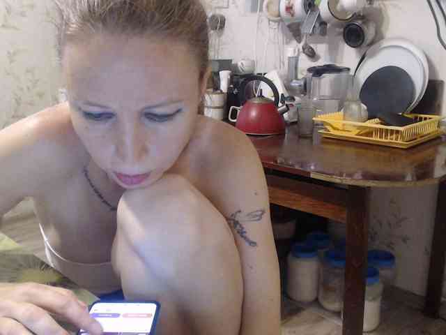 berry252 webcam