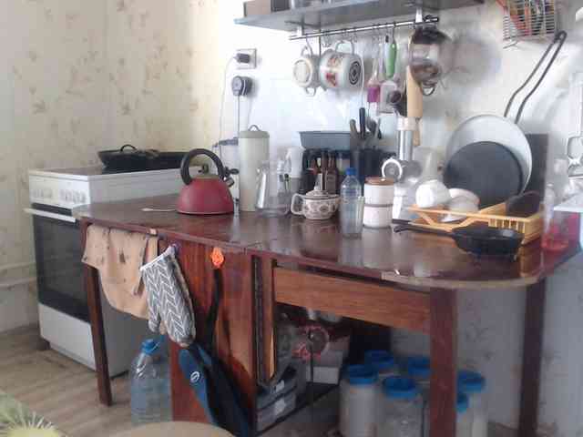 berry252 webcam