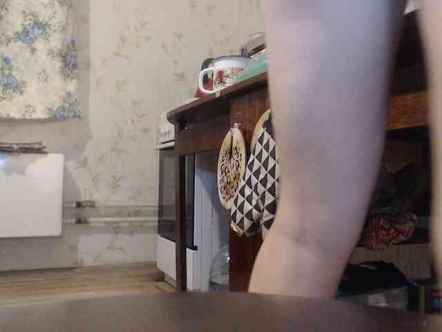 berry252 webcam