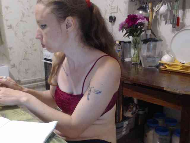 berry252 webcam