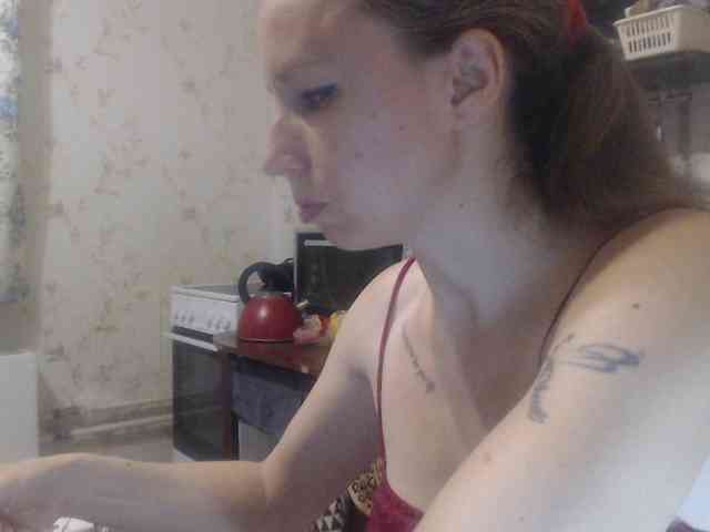 berry252 webcam