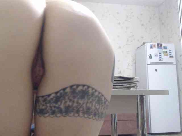 free live webcam GLAMYR252