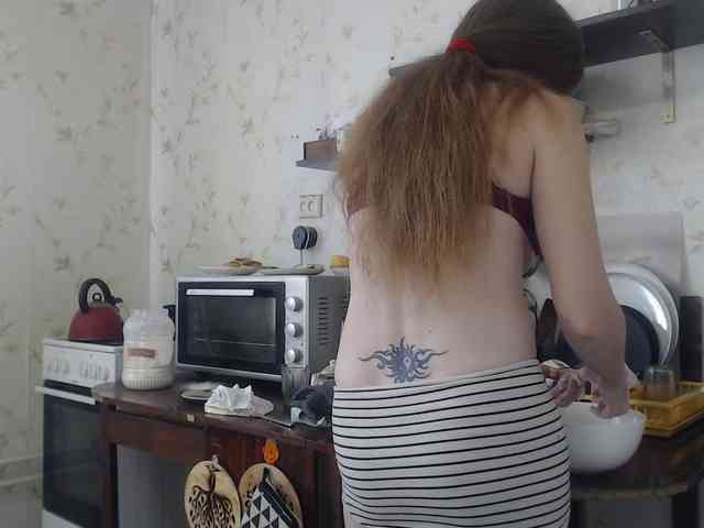 berry252 webcam