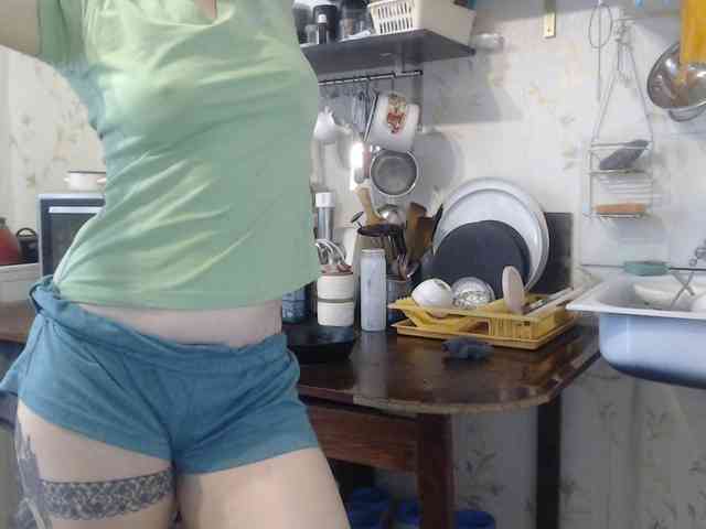 berry252 webcam