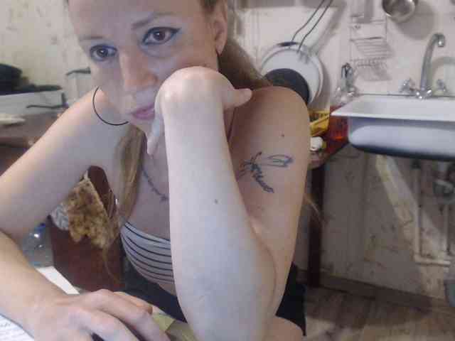 berry252 webcam