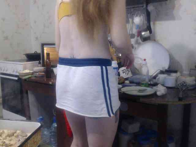 GLAMYR252 Live Webcam on BongaCams