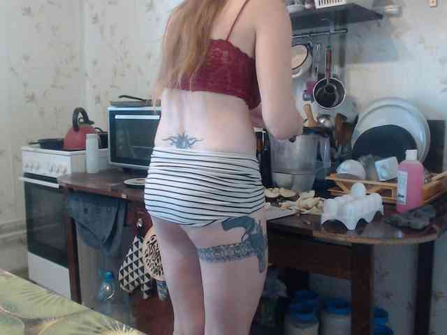 berry252 webcam
