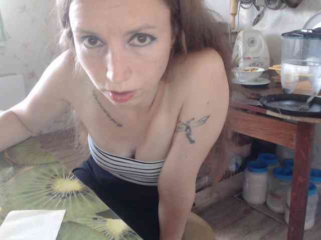 berry252 webcam