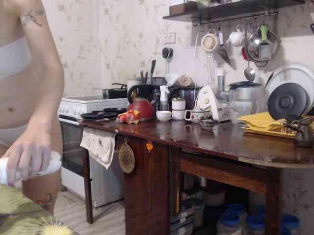 berry252 webcam