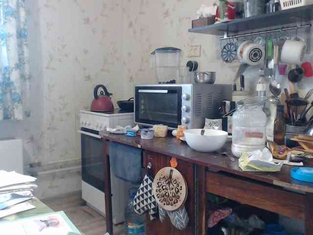 berry252 webcam