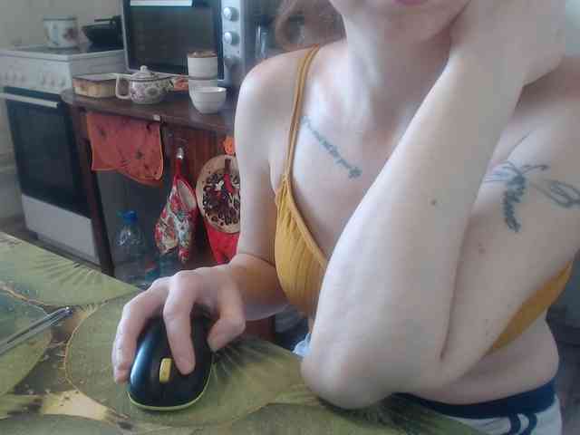 GLAMYR252 Live Webcam on BongaCams