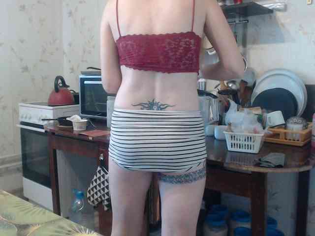 berry252 webcam