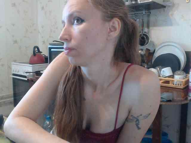 berry252 webcam