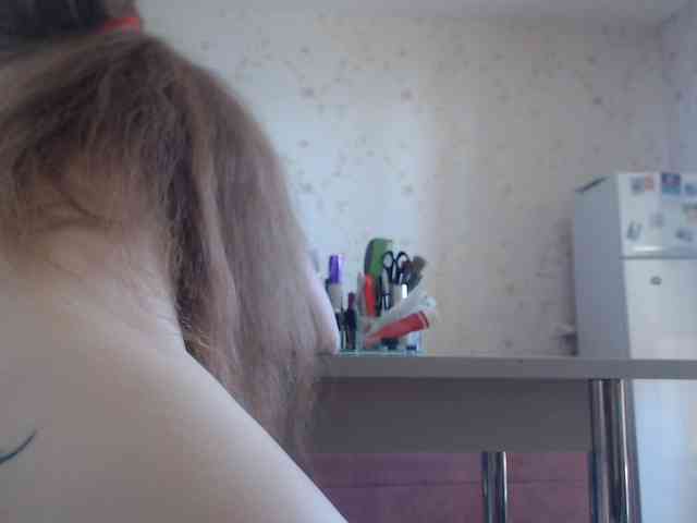 berry252 webcam