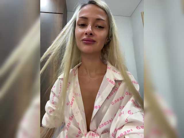 видео KiraWhite