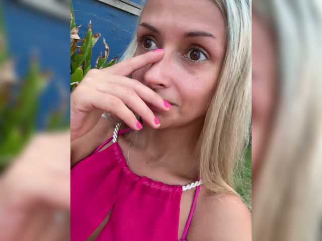 KiraWhite's BongaCams profile