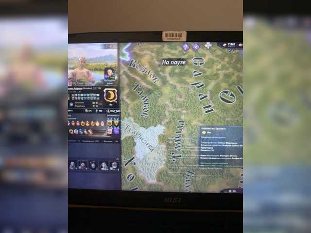 KiraWhite's BongaCams show and profile