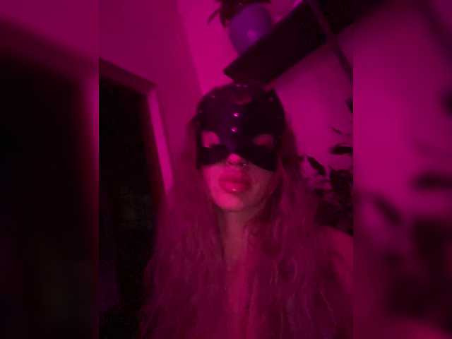 anna12193's BongaCams show and profile