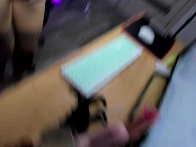 Preview of strippinglady