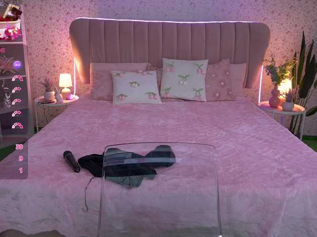 AmelyLoveme's BongaCams show and profile