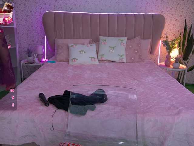 AmelyLoveme's BongaCams show and profile