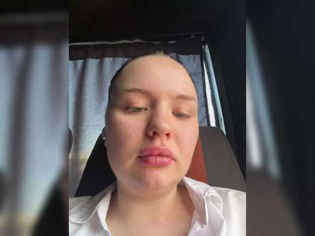 Kisylay1 on BongaCams