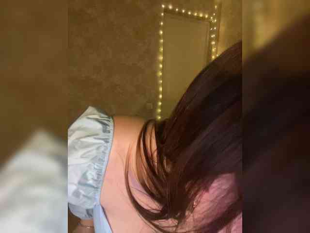 BoredGirl webcam
