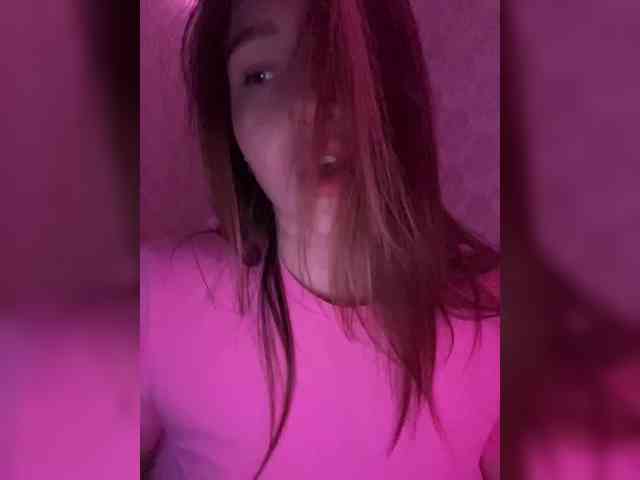 BoredGirl webcam