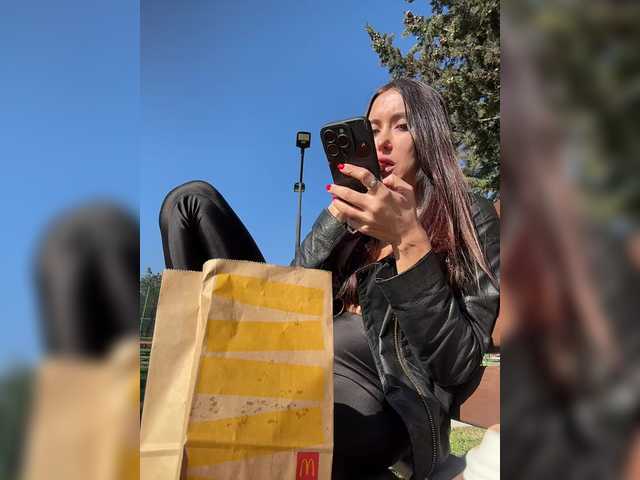 linahelen — Squirt @remain before pvt 90 tokens in general chat