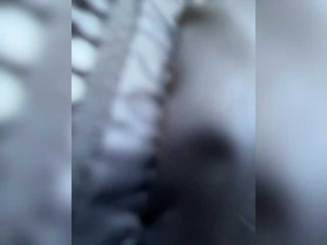 Дойки linahelen