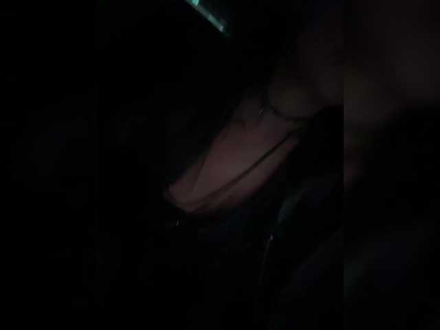 linahelen from BongaCams is Freechat