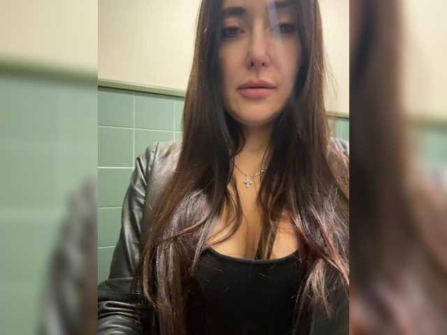 эросцена linahelen