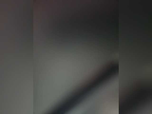 BongaCams linahelen is Freechat linahelen — Fuck pussy dildo @remain before pvt 90 tokens in general chat