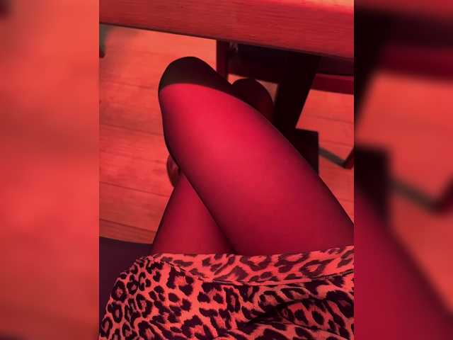 эросцена linahelen