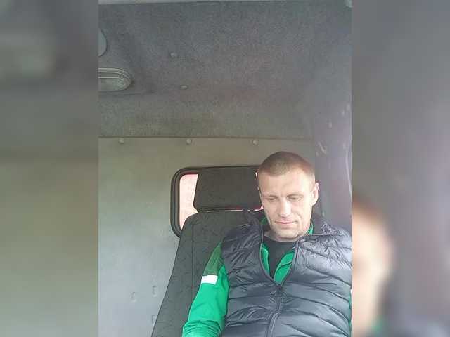 Pomoinlikot