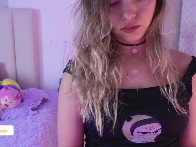  LarisaMaia chat room
